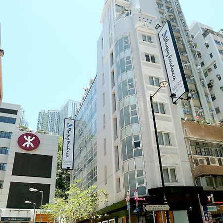 Bluejay Residences Hong Kong Extérieur photo