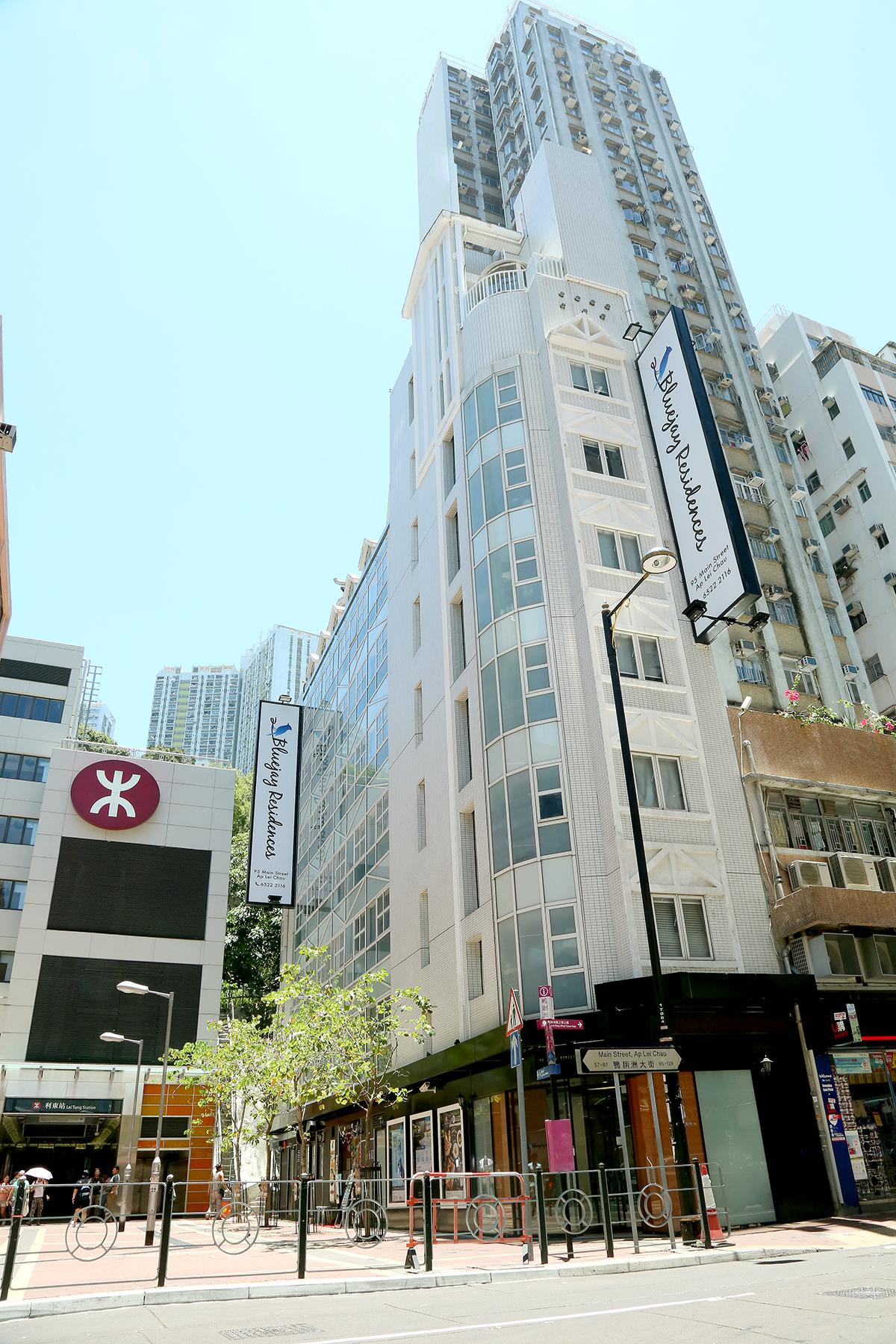 Bluejay Residences Hong Kong Extérieur photo