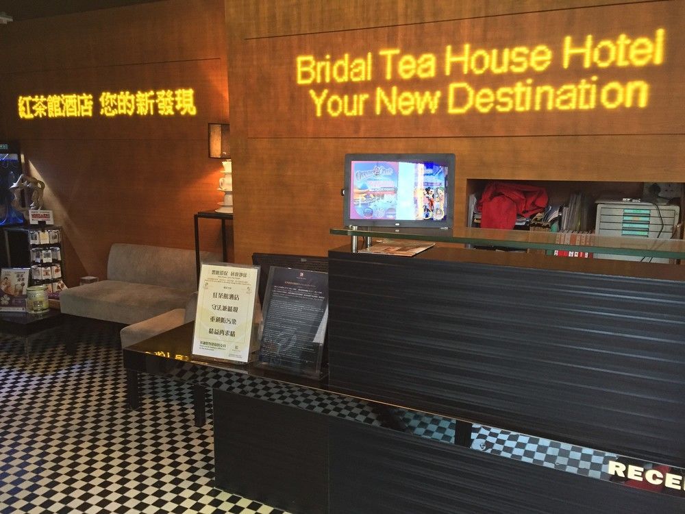 Bluejay Residences Hong Kong Extérieur photo