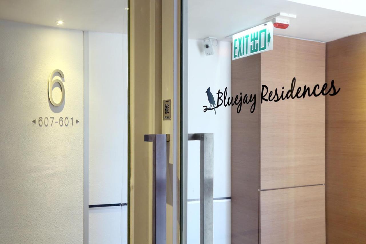 Bluejay Residences Hong Kong Extérieur photo