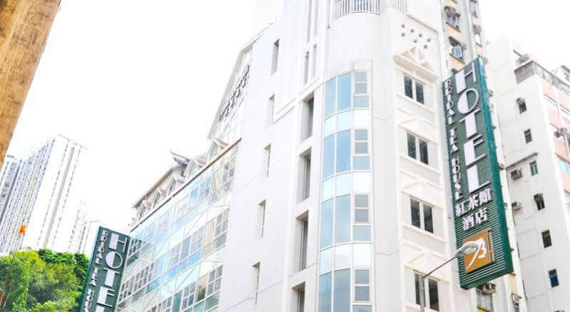 Bluejay Residences Hong Kong Extérieur photo